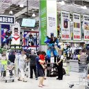 이마트 부천점 이미지