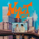 엔씨티 랩(NCT LAB) 이미지