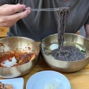 큰집칡냉면 이미지