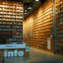 지혜의 숲 도서관 이미지