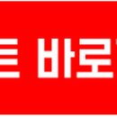 제일프린텍