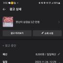 정강축산 이미지
