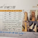 벨라니산후조리원 동탄점 이미지