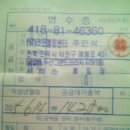 JB볼링 이미지