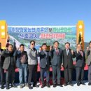 이양청풍농협주유소 이미지