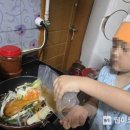 머꼬요 이미지