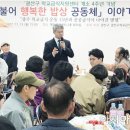 광산구-141 이미지