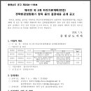 매곡천 이미지