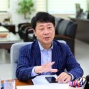 이룩