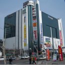 투나 앞 이미지