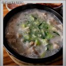 대청골순대국밥 | 대전 대덕구 신탄진동 맛집 대청골순대국밥전문점 리뷰추천메뉴가격주차영업시간