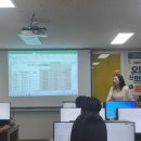 스킬 up 엑셀 이미지