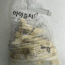 우일수산 이미지