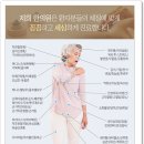 태후한의원 네이버블로그