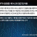 지명 카 서비스 이미지