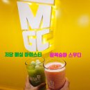 ✨ 시청역 메가MGC커피: 숨겨진 아늑한 공간에서 즐기는 상큼한 신메뉴! 🍑🌿