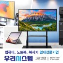 부림면 행정복지센터 이미지