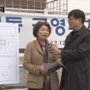 내동공영주차장 이미지