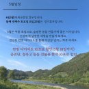 명리한약국 이미지