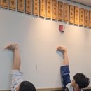 열정MTA태권도장 이미지