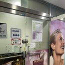 허니스킨바디 이미지