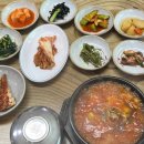 뇌건강교실 | 전라도 여행기 (1일차) - 김제