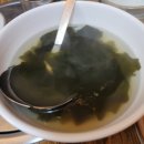 갑식이네 착한낙지 번동점 이미지