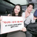 yes 카 서비스 이미지