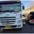 가야밧데리 | 대구밧데리 트라고 9.5톤 논공읍 출장교체, GB200L 방전 해결 후기(Feat 밧데리할매)