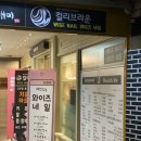 문서연 헤어 | [구월동 네일] 여성스러운 자개 물방울 네일! 와이즈네일 구월점