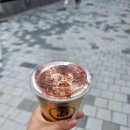 엘칸토이마트 - 6779 | 엘칸토이마트