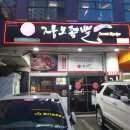 장모족발 (사상구점) 이미지