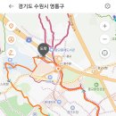 수원팔색길 여우길 이미지