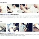 우보한의원 이미지