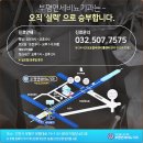 서울리더스비뇨의학과의원 - 강남구 테헤란로87길 13 | 서울리더스비뇨의학과의원