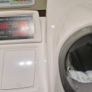 세라젬 울산동구일산점 이미지