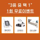 신반포종합동물병원 | 반포동물병원 찾다가 알게 된 반포베이스동물병원 후기 🐶