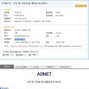 (주)에즈넷 이미지