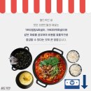 1992키친 이미지