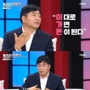 이가돈