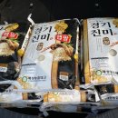 (주)수양건설 이미지