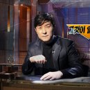 (주)낙원건설