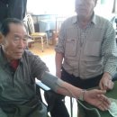원신중 경로당 Daum카페