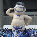 싸이모텔