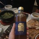오라방2호 이미지