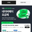 H8963 이미지
