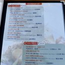 푸꾸옥 북부 해산물 맛집 선셋스토리(Sunset Story) 후기