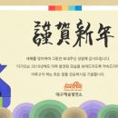 대구예술발전소(수창홀) 이미지