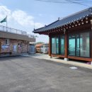 용궁경로당 이미지