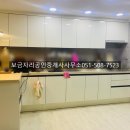 청룡동-29 이미지